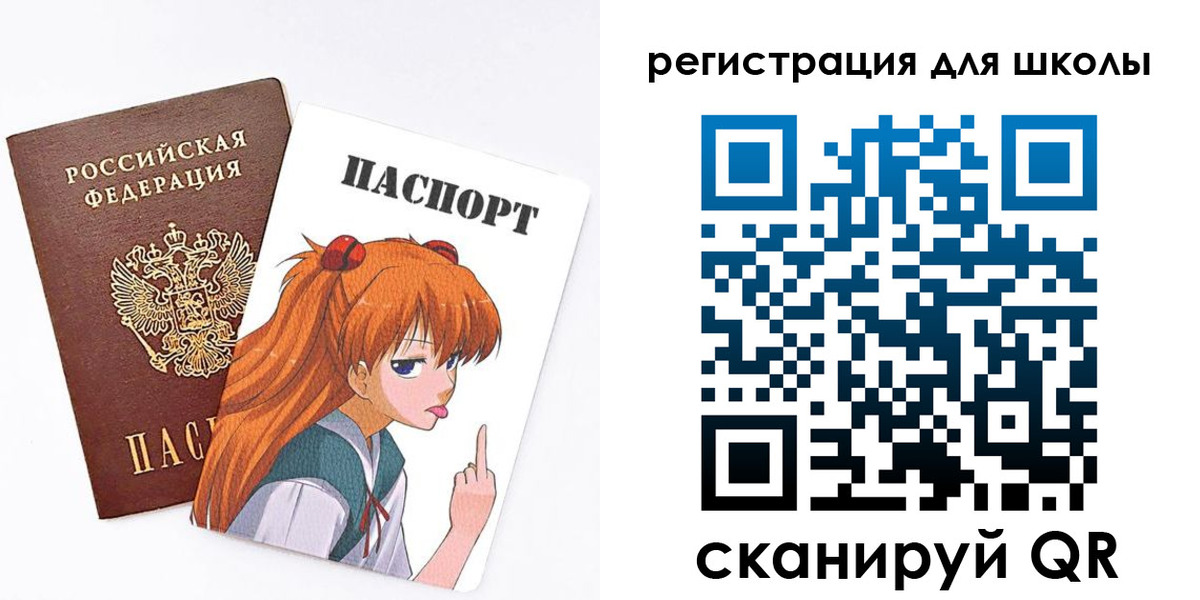 временная регистрация собственник в Зарайске